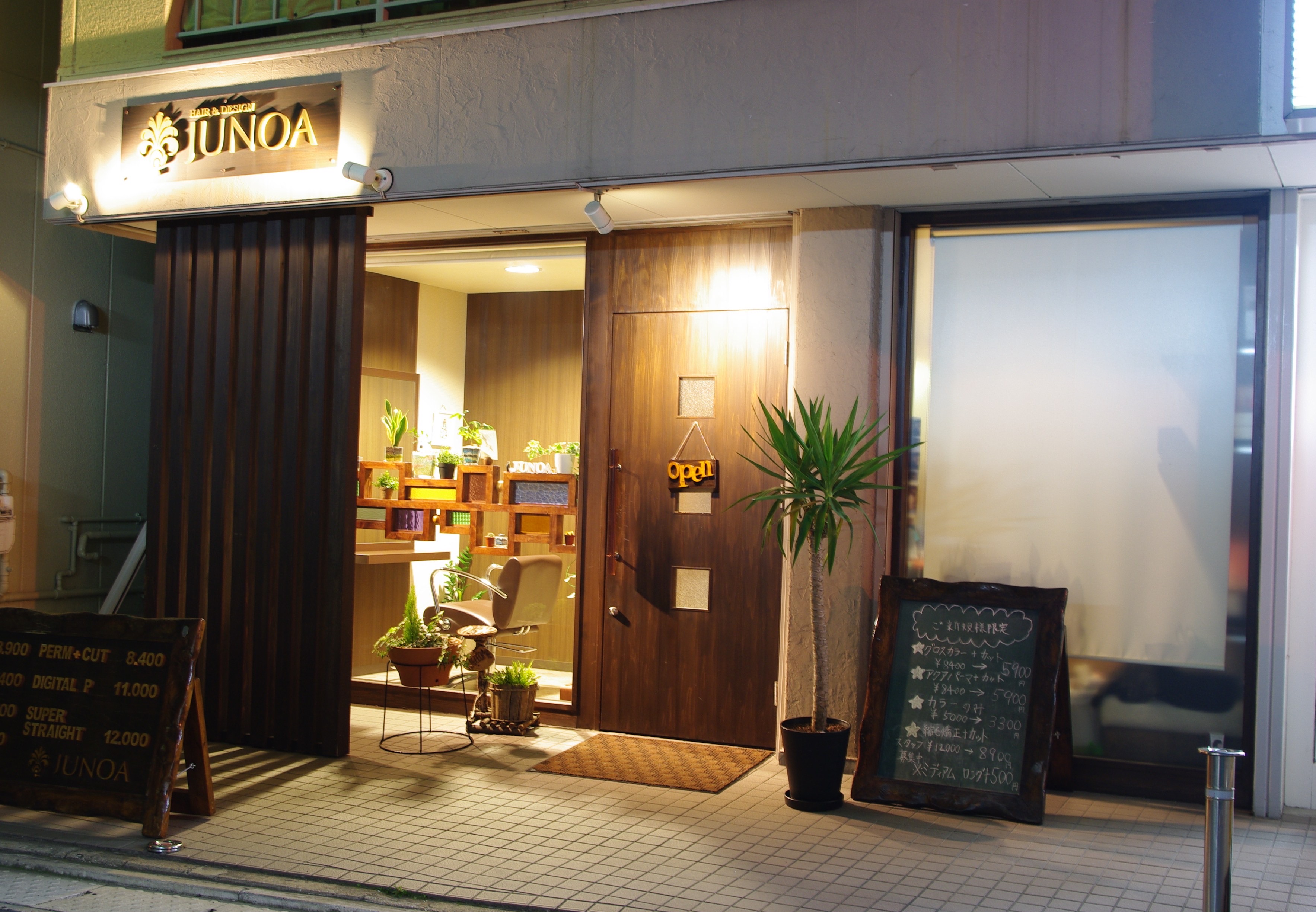 ヘアージュノアの導入事例画像