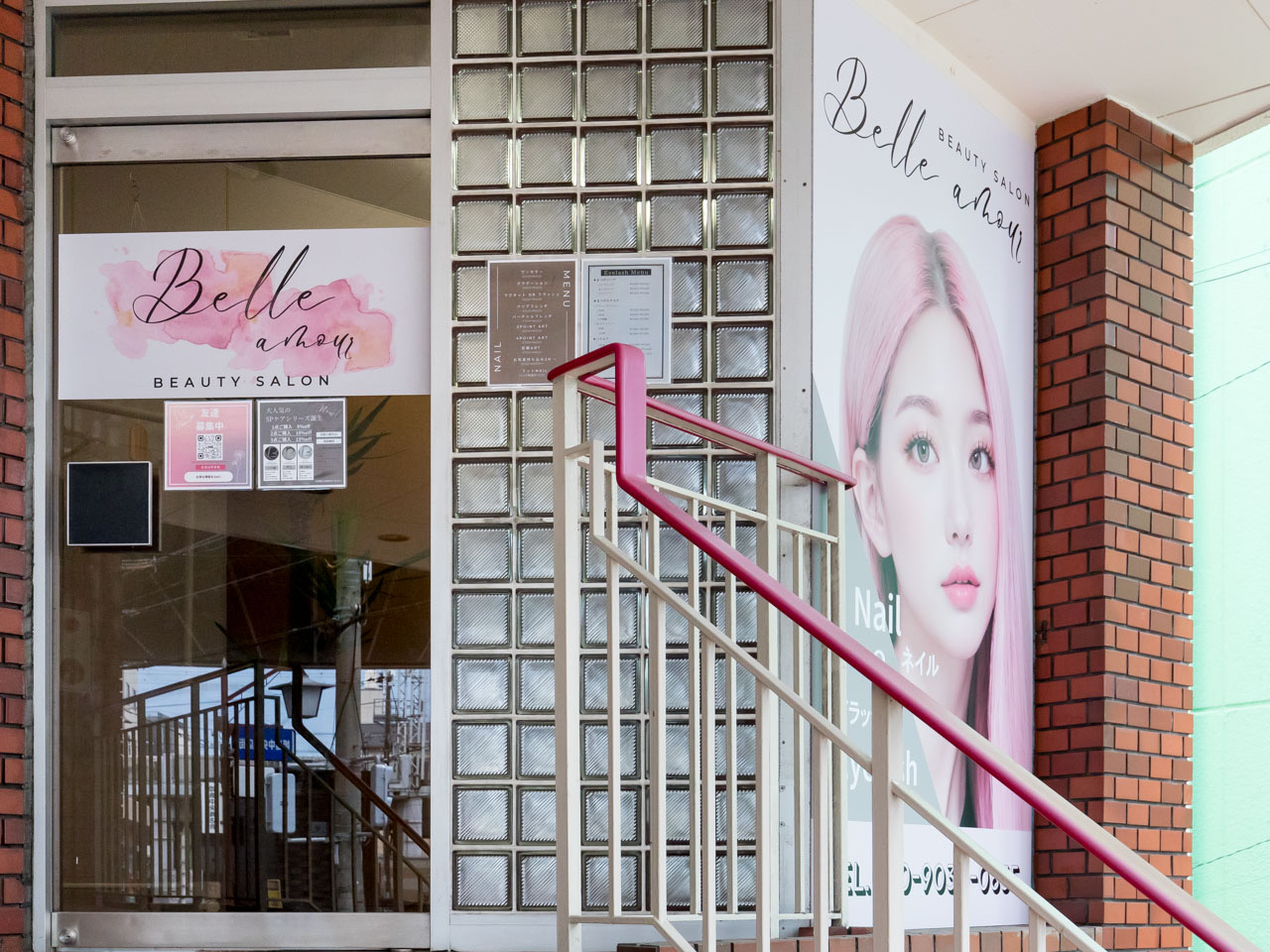 Belle amourの導入事例画像